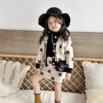 Korean Flower Print Beige Knit Skirt and Jacket Set